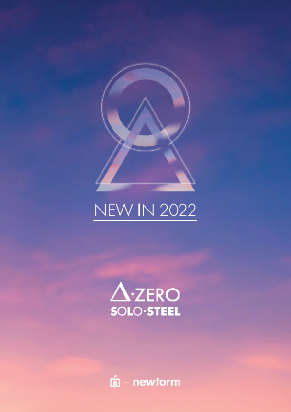NEW IN 2022
