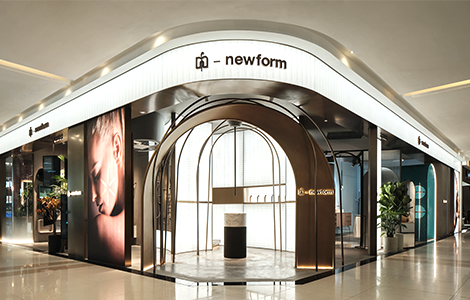 New flagship store | Shanghai