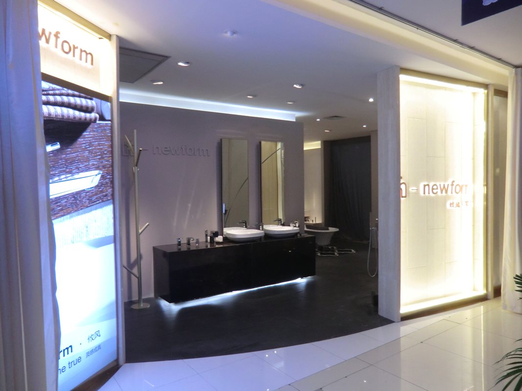 Showroom Shangai entrata
